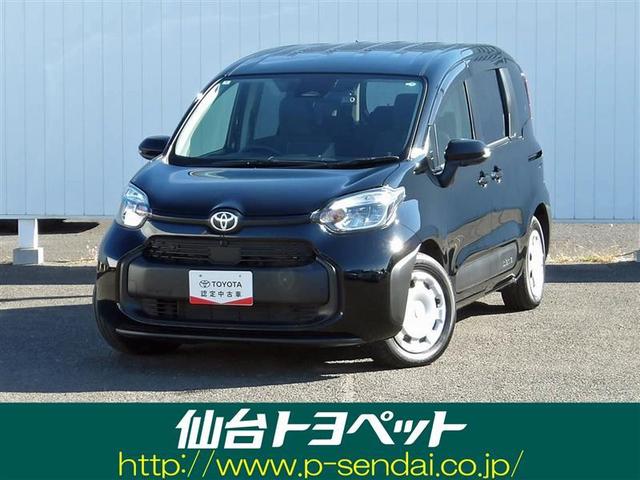 ȥ西  ϥ֥åɣǡե륻꡼ʥӡХå