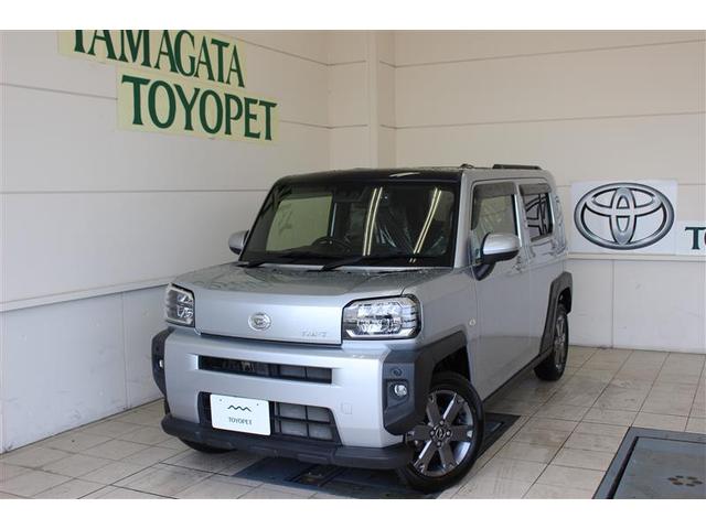 ϥ ե ǥܡ롼աףġߥ塼åץ쥤䡼³