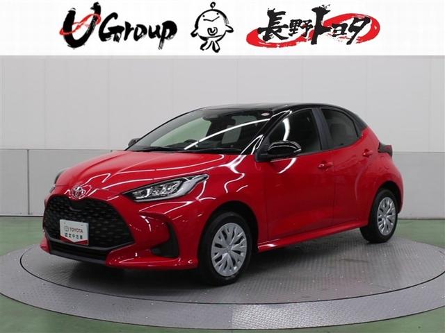 ※近隣都道府県への販売に限らせていただいております。