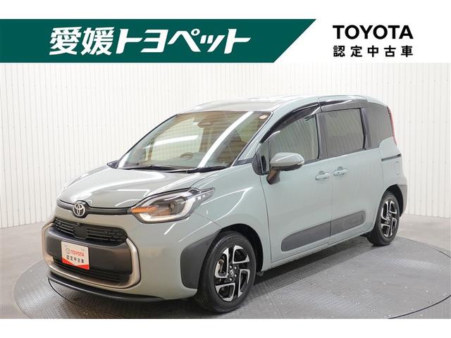 ȥ西  ϥ֥åɣڡե륻꡼ʥӡХå