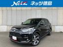 メモリーナビ＆フルセグ、バックカメラ、ＥＴＣ、スマートキー、アルミホイー