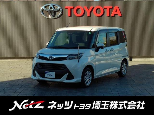 ȥ西  ǡǥ󡡥ޡȥץå她ȡξ¦ưɥ