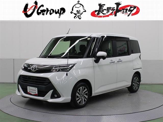 ȥ西  ǡӡףġե륻