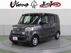 N-BOX G・Lパッケージ フルセグ メモリーナビ DVD再生 バックカメラ ETC 両側電動スライド 中古車画像