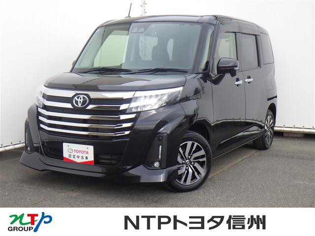 롼ߡ ǡףġե륻꡼ʥ 9030786A20251208T004 1