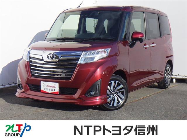 롼ߡ ǡӡףġե륻 9030786A20251208T005 1