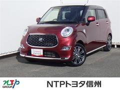 ȥ西ԥ祤ơǡӣɣɡե륻