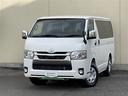 トヨタ ハイエースバン スーパーＧＬ　ダークプライムＩＩ　４ＷＤ...