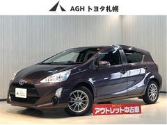 ȥ西ǡȯǽƥƥʥ󥹥Ρ