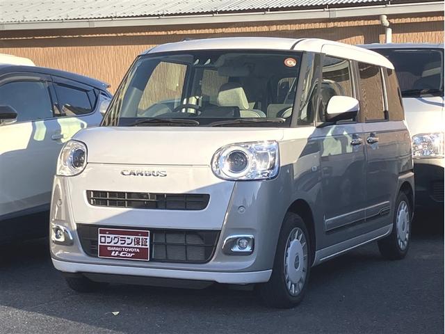 ࡼХ ȥ饤ץǡɥ륹ȥåסʥӣԣ֡¥ 0401139A20251209T001 1