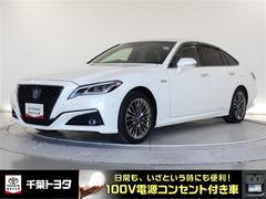 クラウンハイブリッド G-エグゼクティブ 100V電源 ドラレコ ミュージックプレイヤー接続可 電動シート 革シート アルミホイール LEDヘッドランプ 記録簿 キーレス CD Wエアコン 盗難防止装置 ハイブリッド メモリーナビ フルセグ 中古車画像