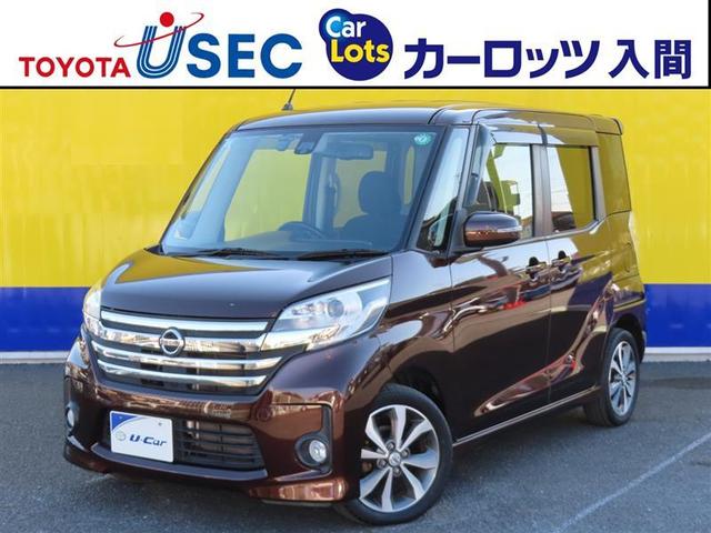 エマージェンシーブレーキ　純正ナビ　両側パワスラ　ドラレコ　リアサーキュ