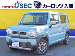 ハスラー ハイブリッドG 衝突回避支援システム Sエネチャージ イモビ オートクルーズ ナビTV スマートキーシステム ダブルエアバック 地デジTV パワーステアリング 横滑り防止システム エアコン パワーウィンドウ ABS付 中古車画像