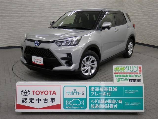 ȥ西 饤 ǡɻߵǽ̣ţĥ饤ȡޡȥ