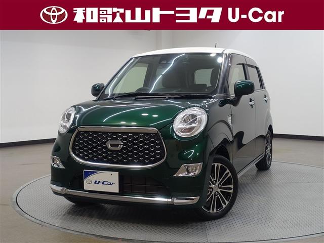 㥹 ǡ֣ӡӣɣɣɡե륻 0740048A20251209T001 1