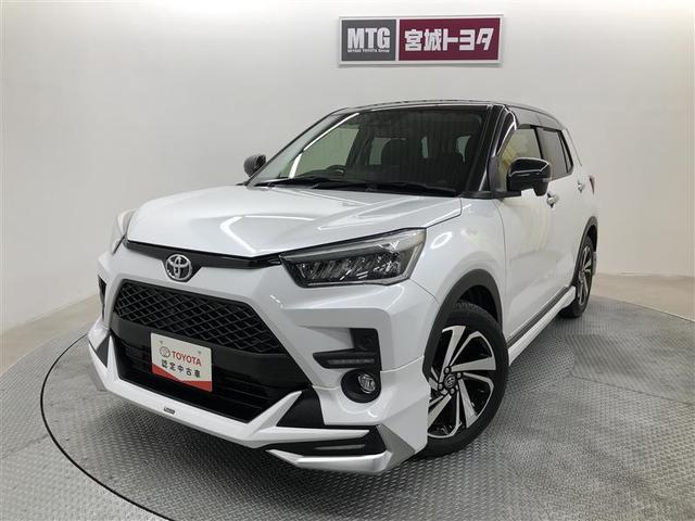 CY(g^) y@tZO@[ir@cucĐ@obNJ@Փ˔QyVXe@dsb@hR@kdcwbhv@I[i[@tGA@AChOXgbv Îԉ摜