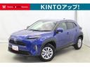 *県内販売に限らせて頂きます*KINTOアップ!4WD!ディスプレイオー