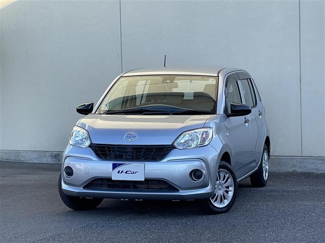 ȥ西 ѥå ءӡףġ꡼ʥ