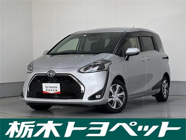 栃木県内、隣接市町村にお住まいで、当社にご来店可能な方に限らせて頂きます