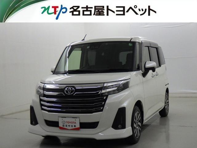 ż֤ȥ西ΤŹǡ˭٤ʺ߸ˤ٤ޤ 1