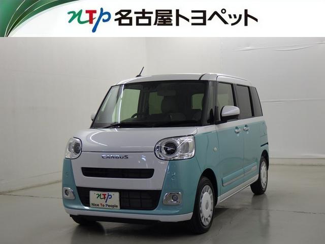 ż֤ȥ西ΤŹǡ˭٤ʺ߸ˤ٤ޤ 1