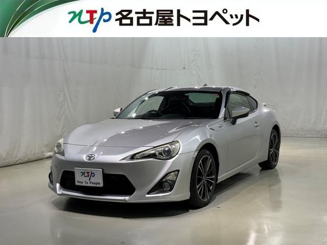 ż֤ȥ西ΤŹǡ˭٤ʺ߸ˤ٤ޤ 1