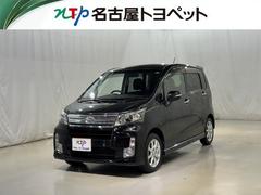 ムーヴ カスタム X メモリーナビ フルセグ バックカメラ ETC CD ミュージックプレイヤー接続可 DVD再生 スマートキー キーレス 中古車画像