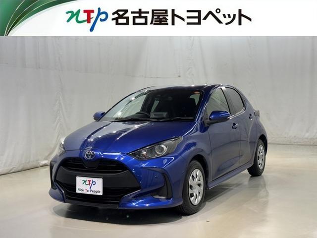 Ρ졦šŲ߽ǡֳǧǽؤ˸¤餻ĺޤ 1