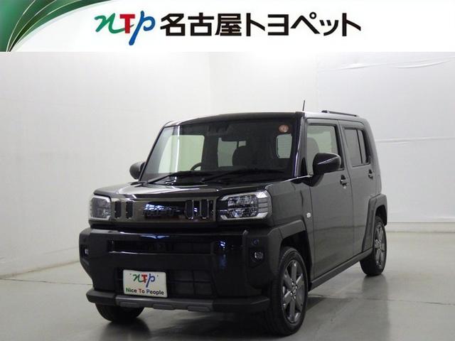 ż֤ȥ西ΤŹǡ˭٤ʺ߸ˤ٤ޤ 1