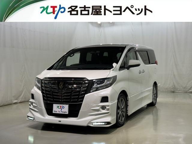 Ρ졦šŲ߽ǡֳǧǽؤ˸¤餻ĺޤ 1