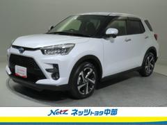 ライズ Z 衝突被害軽減システム ETC ドラレコ オートクルーズコントロール LEDヘッドランプ スマートキー キーレス ハイブリッド ワンオーナー 中古車画像