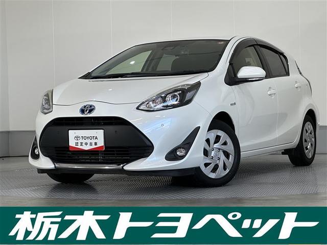 栃木県内、隣接市町村にお住まいで、当社にご来店可能な方に限らせて頂きます