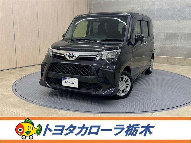 ˶̤Ǥڸ߽ǡŹ ˸¤餻ƤޤڸλĮ¼ġ 1