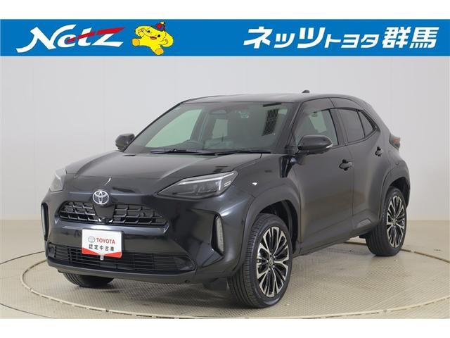 ֥᡼ݾڷѾפޤ Ҷ٤ΣԣΤͤؤ˸¤餻ĺޤ 1