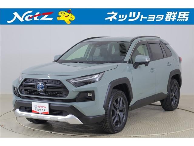 ֥᡼ݾڷѾפޤ Ҷ٤ΣԣΤͤؤ˸¤餻ĺޤ 1