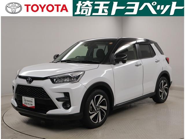 ȥ西 饤 ڡȯǽ󡡥ޡȥץå她