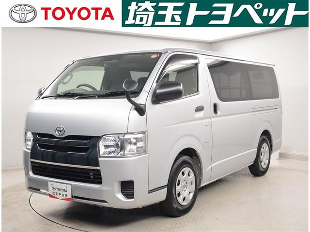 ȥ西ΰ¿աݣã򡢡֥ȥ西ǧż֡פǤ ԸˤʤޤŹˤ䤤碌 1