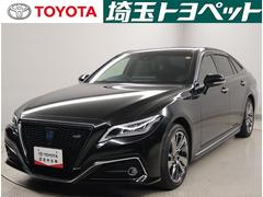 クラウンハイブリッド RS LEDヘッドライト クルコン スマートエントリー セキュリティーアラーム Bカメラ カーテンエアバッグ 定期点検記録簿 横滑り防止 ETC TVナビ アルミ AUX メモリーナビ ABS PW AAC 中古車画像
