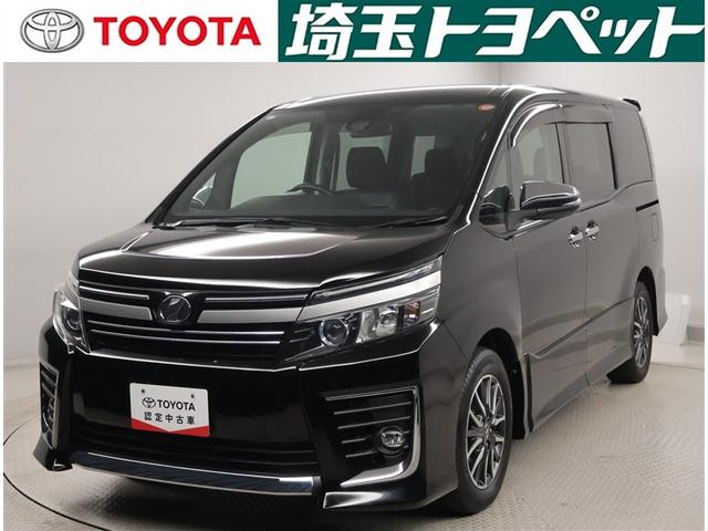 ԸˤʤޤŹˤ䤤碌 1