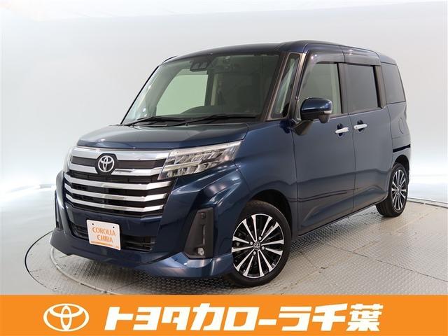 Ź˾κݤϻˤͽ򤪴ꤤפޤ ٤Źؤ˸¤餻Ƥޤ 1