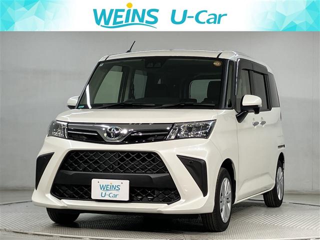 ա̡ŲϿ˸¤餻Ƥޤ 1