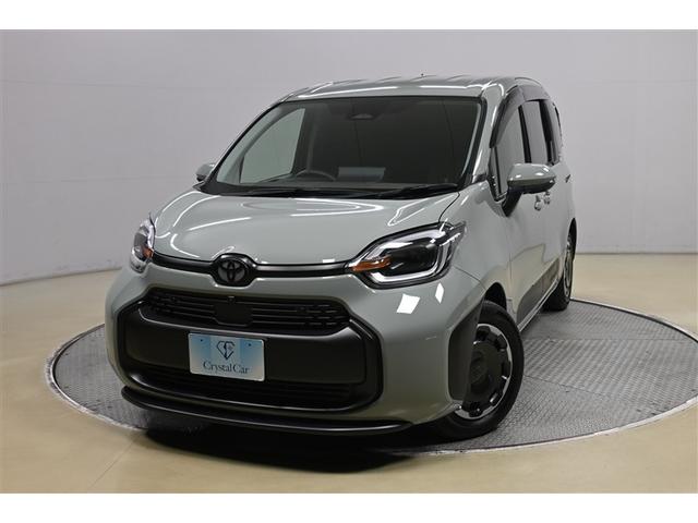 󥿥ϥ֥åˤޤԣåʥӤȥХå˥ȤƤ 1