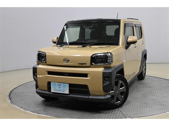 եˤޤ꡼ʥӤȥХå˥ȤƤ⤭줤ʾ 1