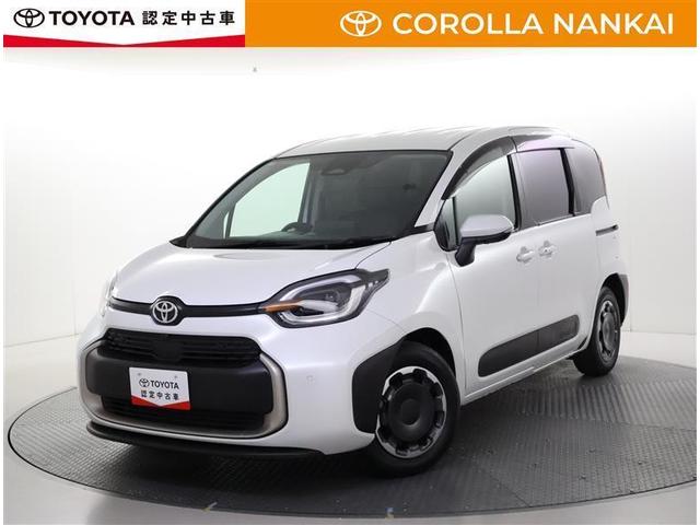 ȥ西  ϥ֥åɣڡե륻꡼ʥӡХå