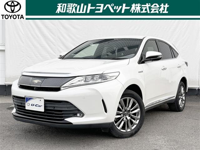 ȥ西 ϥꥢϥ֥å ץ쥹ףġե륻꡼ʥ