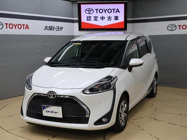 ＴＯＹＯＴＡ認定中古車！　徹底洗浄　車両評価書　保証 ☆納車まで約２週間で可能！（書類完備や地域等諸条件有）詳細はスタッフ迄☆