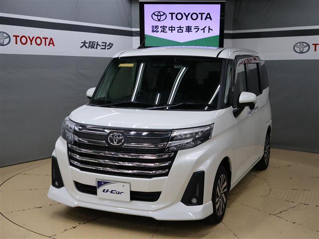 ȥ西 롼ߡ ǡǥ롡ե륻ǥץ쥤ǥ