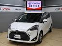 TOYOTA認定中古車! 徹底洗浄 車両評価書 保証 ☆納車まで約2週間で可能!(書類完備や地域等諸条件有)詳細はスタッフ迄☆