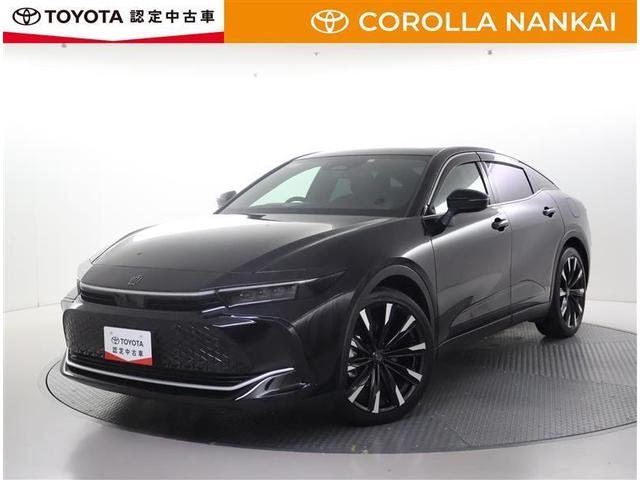 δȥ西ǧż֡ Ź˥饤ͽĺȾ̤ࡼǤ 1