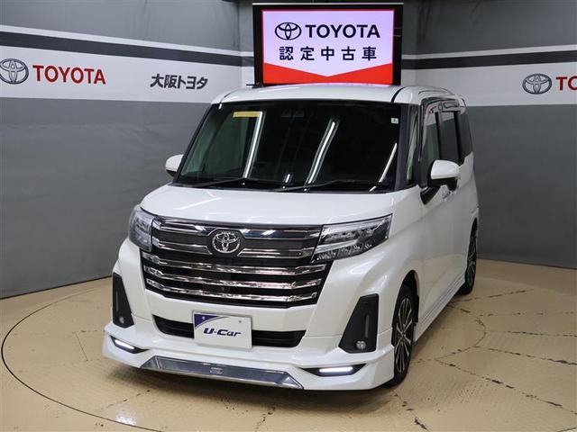 ＴＯＹＯＴＡ認定中古車！　徹底洗浄　車両評価書　保証 ☆納車まで約２週間で可能！（書類完備や地域等諸条件有）詳細はスタッフ迄☆
